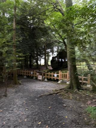 磐座(出雲大神宮)の参拝記録(⛩️🎠🐢まめ🐢🎠⛩️さん)