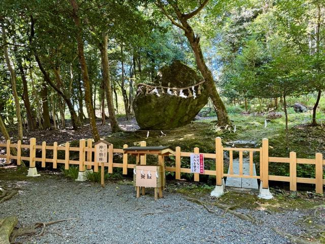 磐座(出雲大神宮)の参拝記録4
