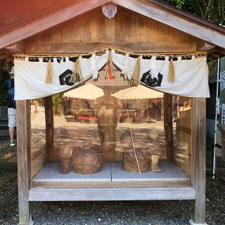 大国 恵比須舎(出雲大神宮境内社)の参拝記録(ワヲンさん)