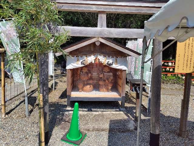 大国 恵比須舎(出雲大神宮境内社)の参拝記録4