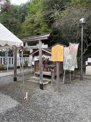 大国 恵比須舎(出雲大神宮境内社)の参拝記録(⛩️🐍🐢まめ🐢🐍⛩️さん)