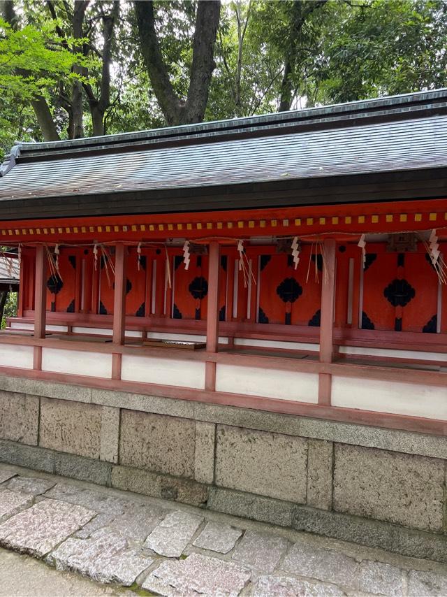 五社(八坂神社)の参拝記録(⛩️🐉🐢まめ🐢🐉⛩️さん)