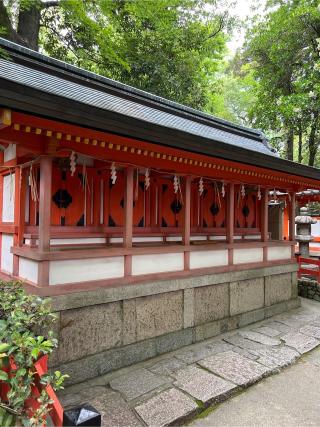 五社(八坂神社)の参拝記録(⛩️🐉🐢まめ🐢🐉⛩️さん)