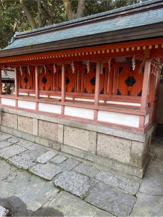 五社(八坂神社境内社)の参拝記録(⛩️🎠🐢まめ🐢🎠⛩️さん)