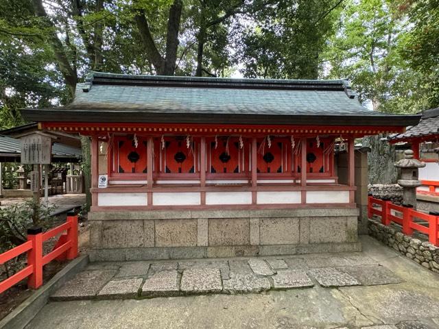 五社(八坂神社)の参拝記録(ひろたかさん)