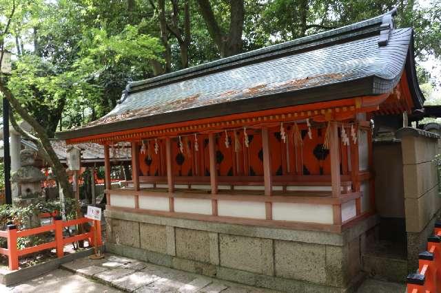 五社(八坂神社境内社)の参拝記録5