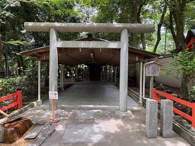 祖霊社(八坂神社)の参拝記録5