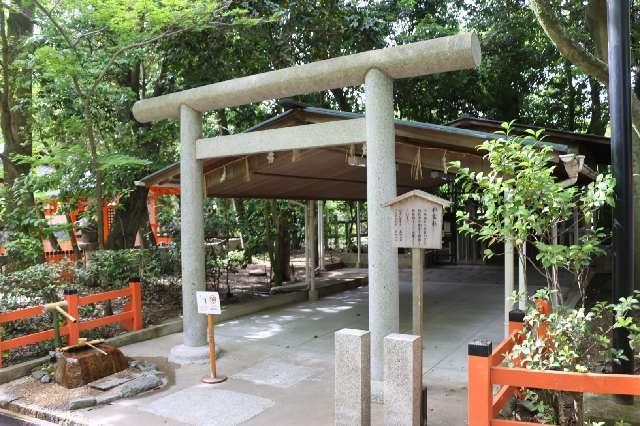 祖霊社(八坂神社)の参拝記録5