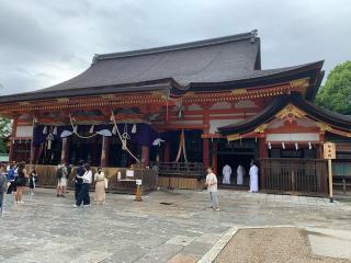 祖霊社(八坂神社)の参拝記録(パールホワイトさん)