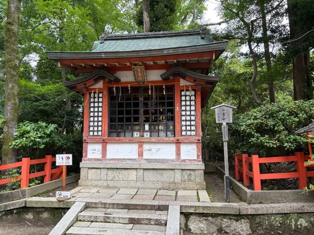 日吉社(八坂神社)の参拝記録5