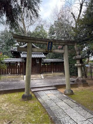 東照宮（御香宮神社境内社）の参拝記録(⛩️🐍🐢まめ🐢🐍⛩️さん)