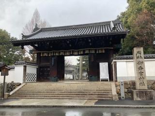 松尾社（御香宮神社境内社）の参拝記録(恭子さん)