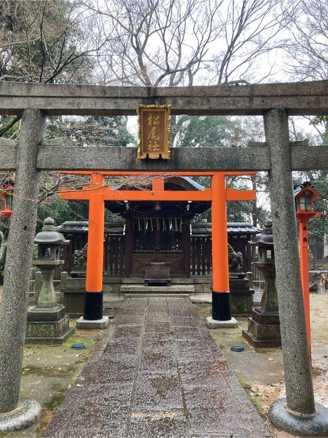 松尾社（御香宮神社境内社）の参拝記録(恭子さん)