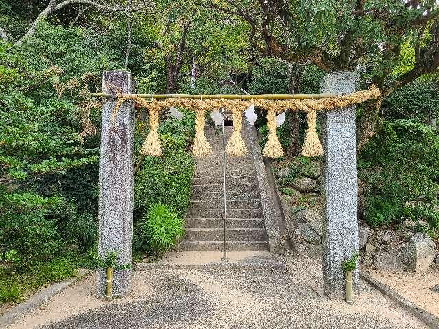 生松天神社の参拝記録3
