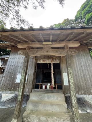 生松天神社の参拝記録(ほちさん)