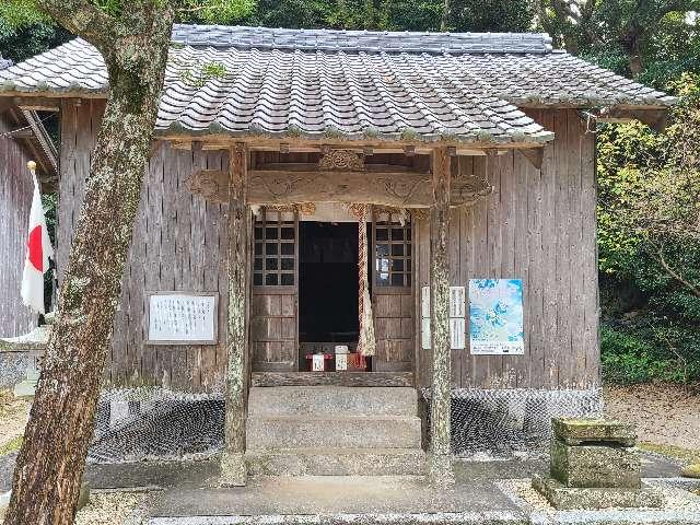 金毘羅宮（生松天神社境内社）の参拝記録1