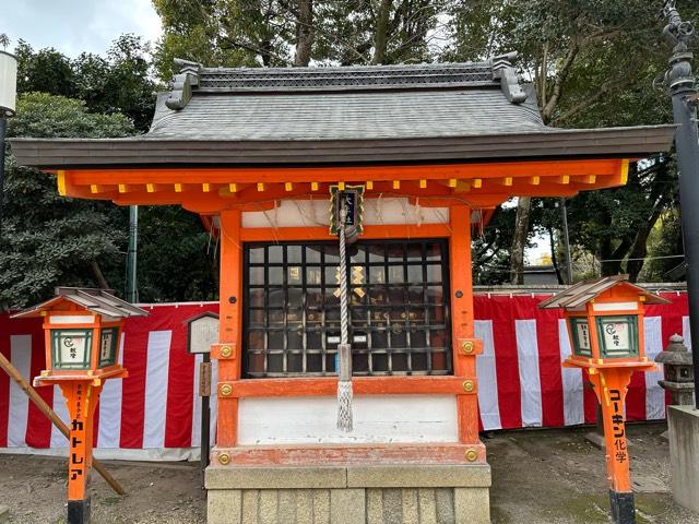 大年社(八坂神社)の参拝記録8