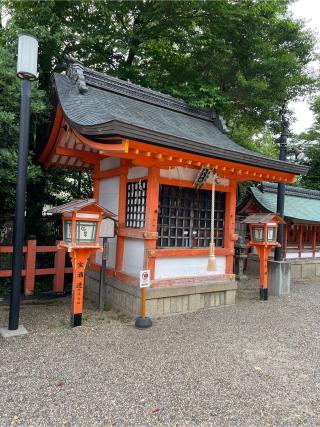 大年社(八坂神社)の参拝記録(⛩️🐉🐢まめ🐢🐉⛩️さん)