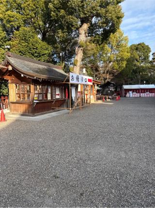 大年社(八坂神社)の参拝記録(⛩️🎠🐢まめ🐢🎠⛩️さん)