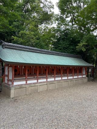 十社(八坂神社)の参拝記録(⛩️🐍🐢まめ🐢🐍⛩️さん)