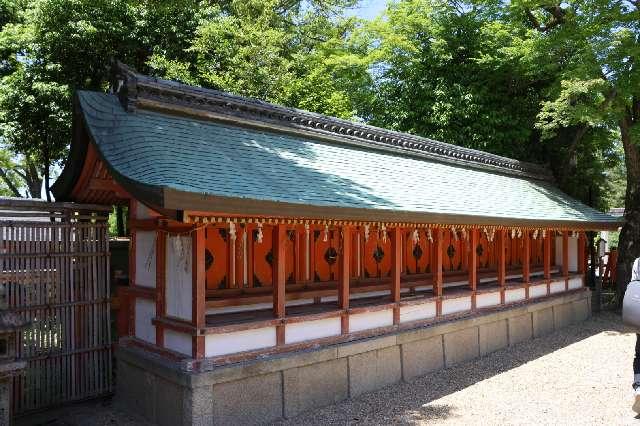 十社(八坂神社)の参拝記録5