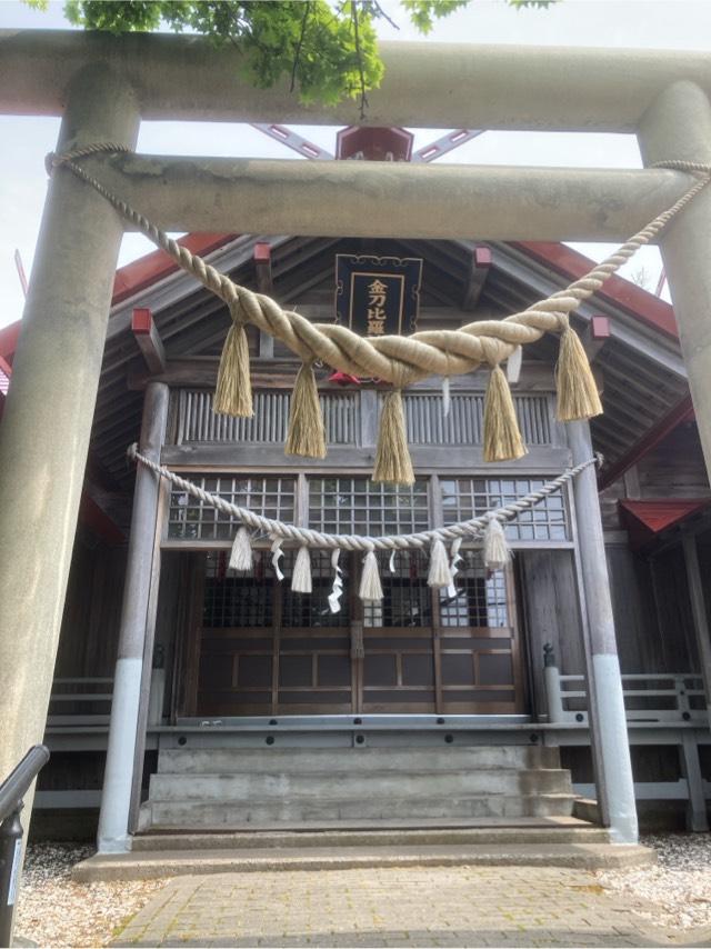 岩内金刀比羅神社の参拝記録3