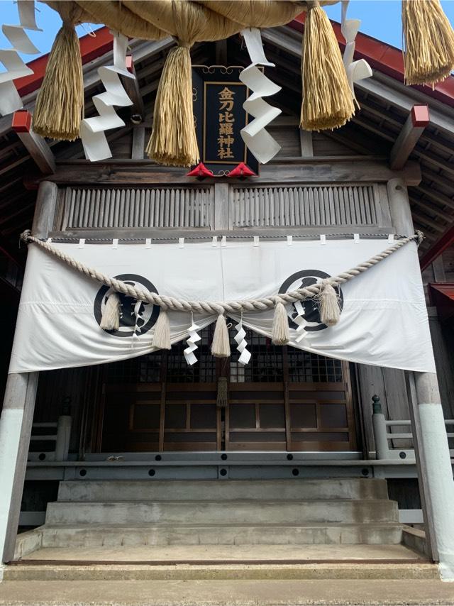 岩内金刀比羅神社の参拝記録5