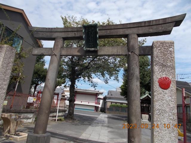 東京都大田区大森南３丁目２７－８ 浦守稲荷神社の写真2