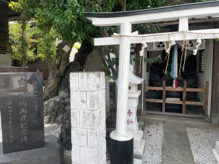 浦守稲荷神社の参拝記録(ハコさん)