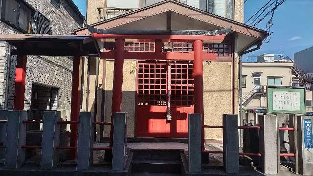 五社大明神の参拝記録1