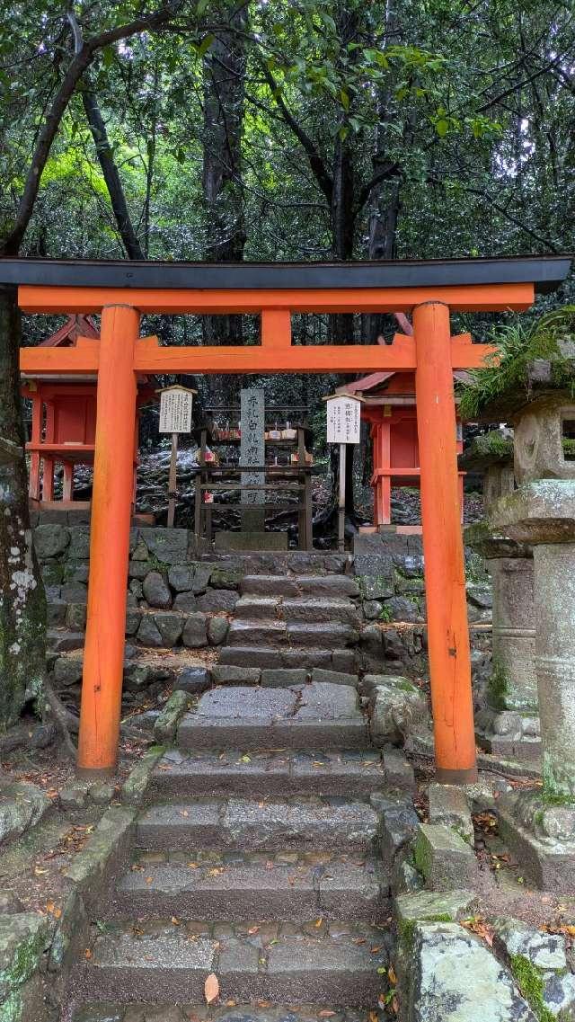 白乳神社の参拝記録1