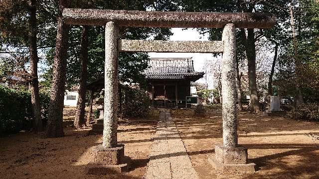 千葉県流山市上新宿321-1 金刀比羅神社の写真2
