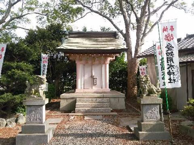 愛知県知多市佐布里白脇 愛知用水神社の写真1