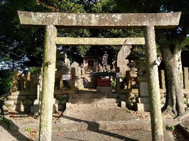 愛知県知多市新知東新生64 古見御嶽神社の写真1