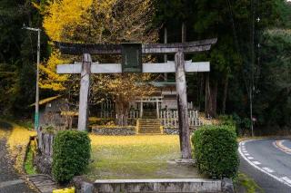 丹生神社 (大日川)の参拝記録(のぶちゃんさん)