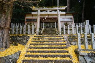丹生神社 (大日川)の参拝記録(のぶちゃんさん)