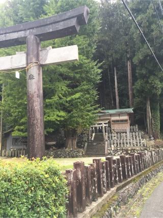 丹生神社 (大日川)の参拝記録(すったもんださん)