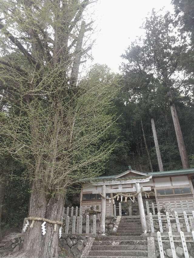 丹生神社 (大日川)の参拝記録7