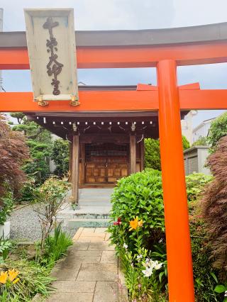 千栄大神宮の参拝記録(shikigami_hさん)
