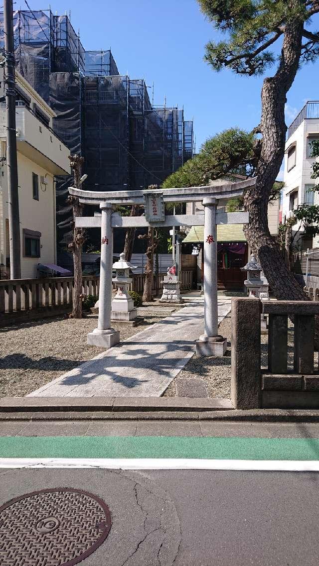 山谷稲荷神社の参拝記録3