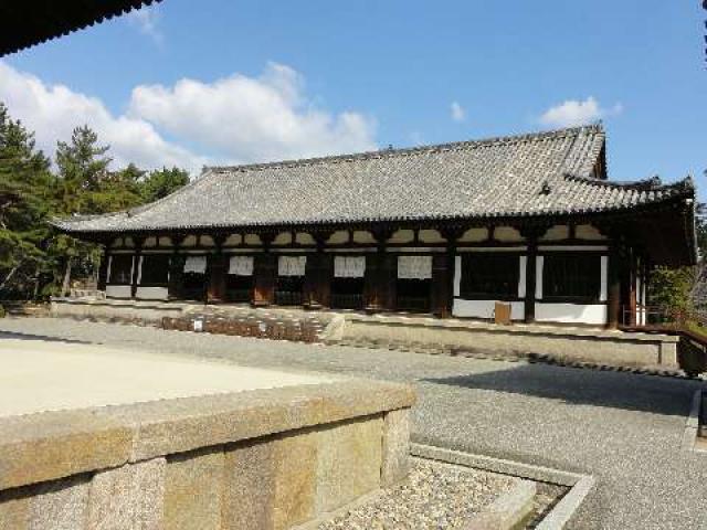 奈良県奈良市五条町１３−４６ 唐招提寺 講堂の写真2
