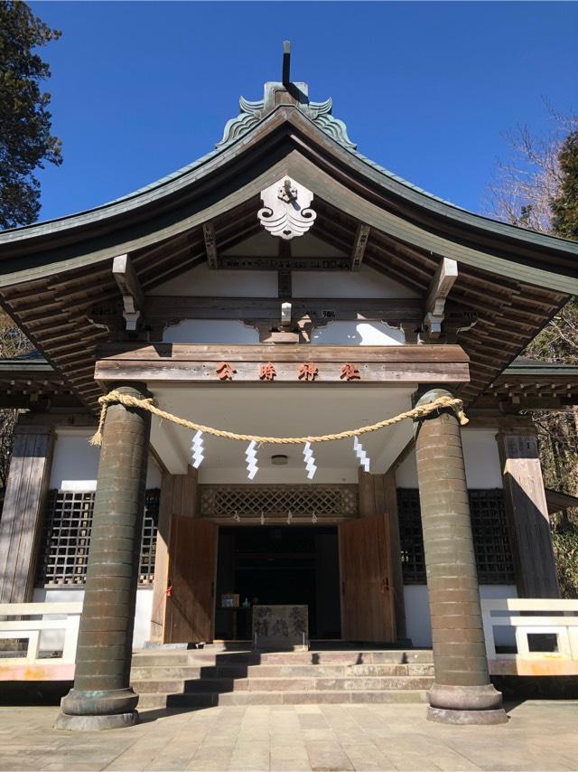 金時神社の参拝記録3