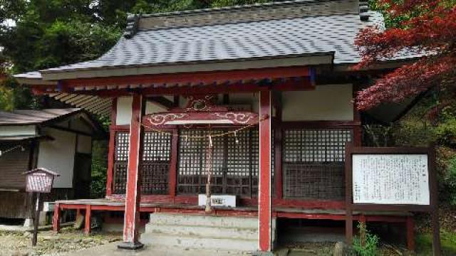 静岡県駿東郡小山町中島 金時神社の写真1