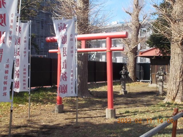 東京都世田谷区上祖師ヶ谷6-31 稲荷神社の写真2