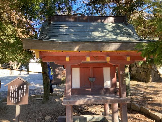 招魂社(氷室神社)の参拝記録2