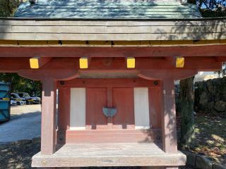 招魂社(氷室神社)の参拝記録(あきちゃんさん)