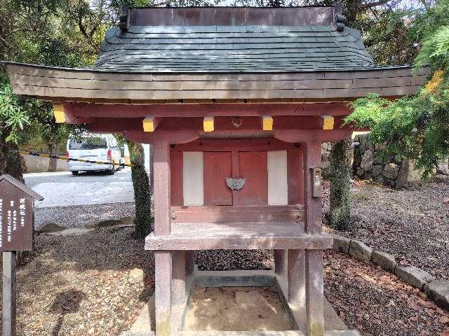 招魂社(氷室神社)の参拝記録3