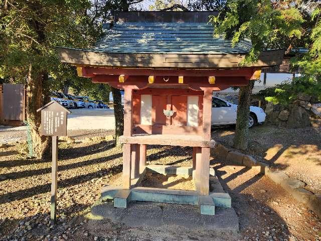 招魂社(氷室神社)の参拝記録7