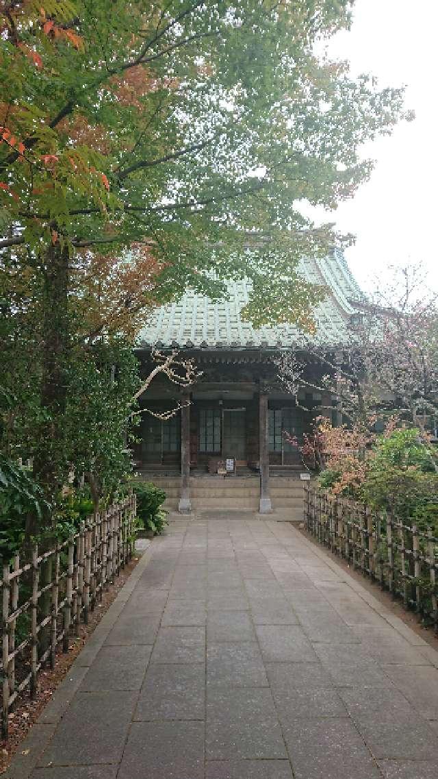 護念山 證誠寺の参拝記録10