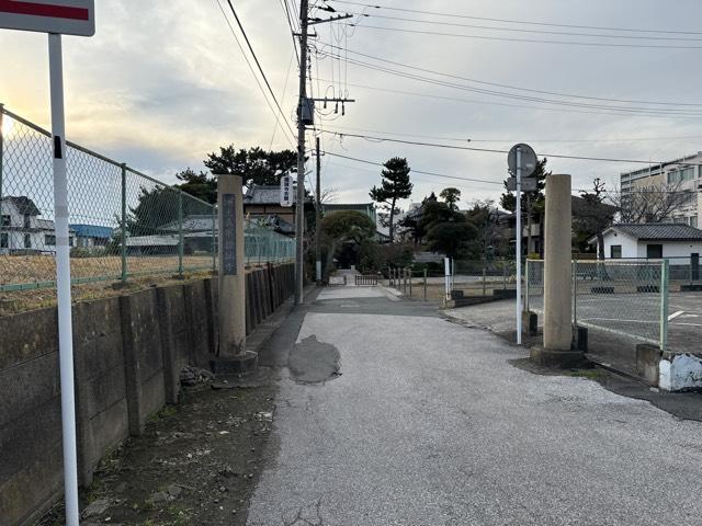 護念山 證誠寺の参拝記録5